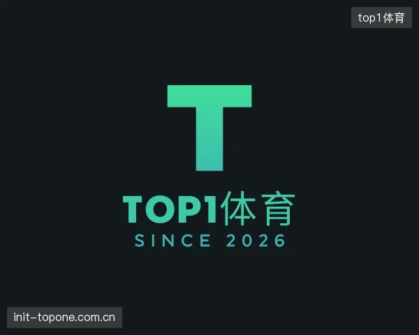 知道top1体育团队